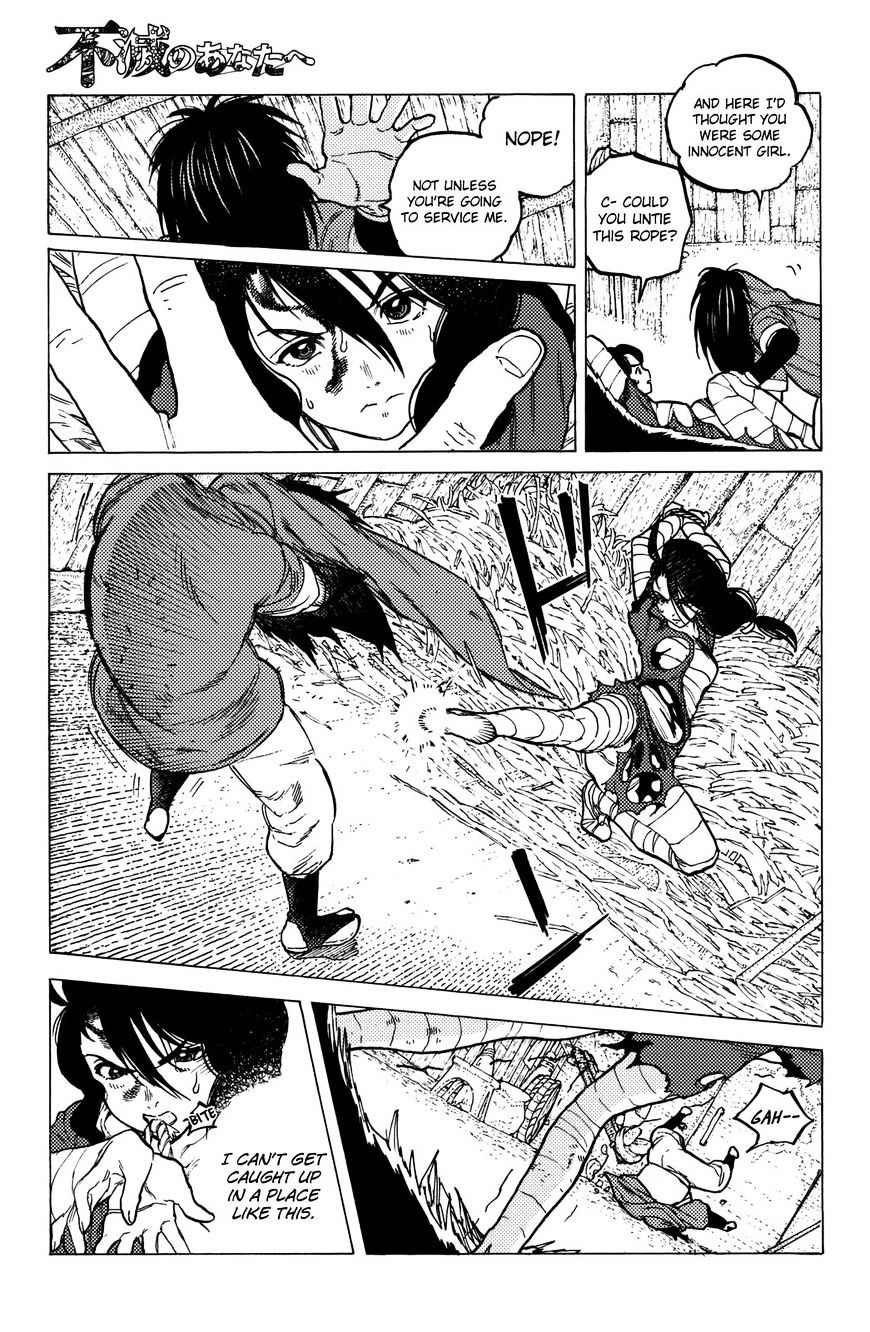 Page 14 of Chapter 8