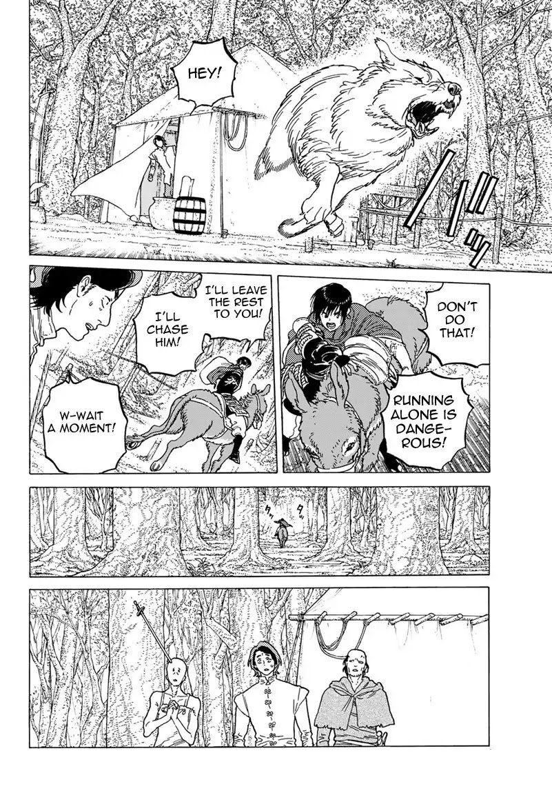Page 10 of Chapter 80