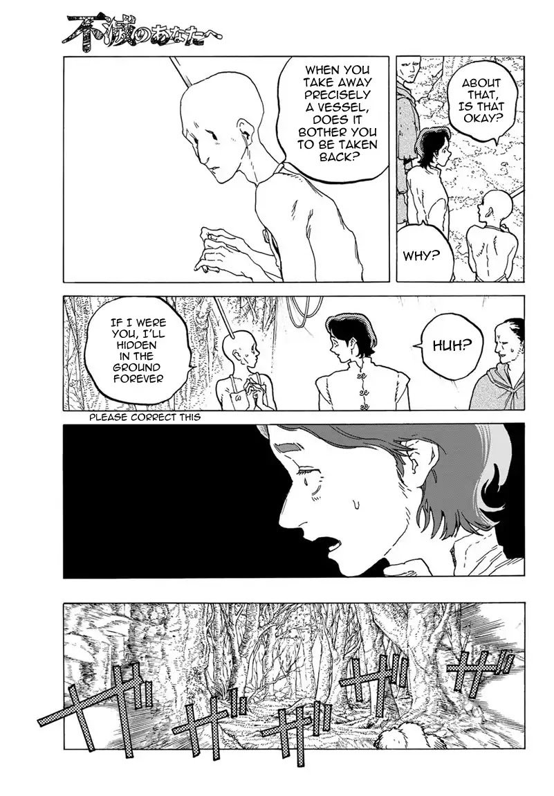 Page 11 of Chapter 80