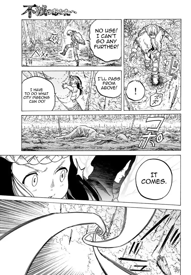 Page 13 of Chapter 80