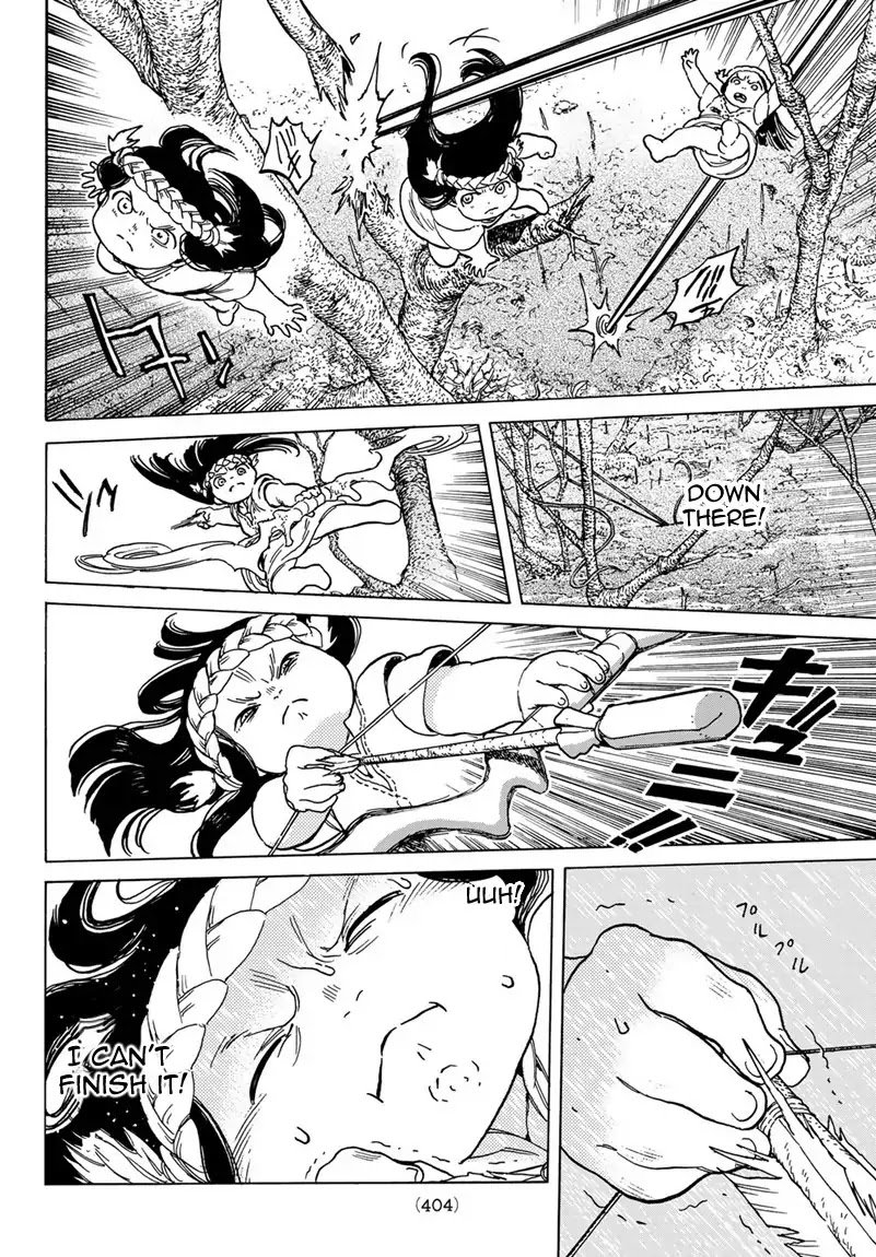 Page 14 of Chapter 80