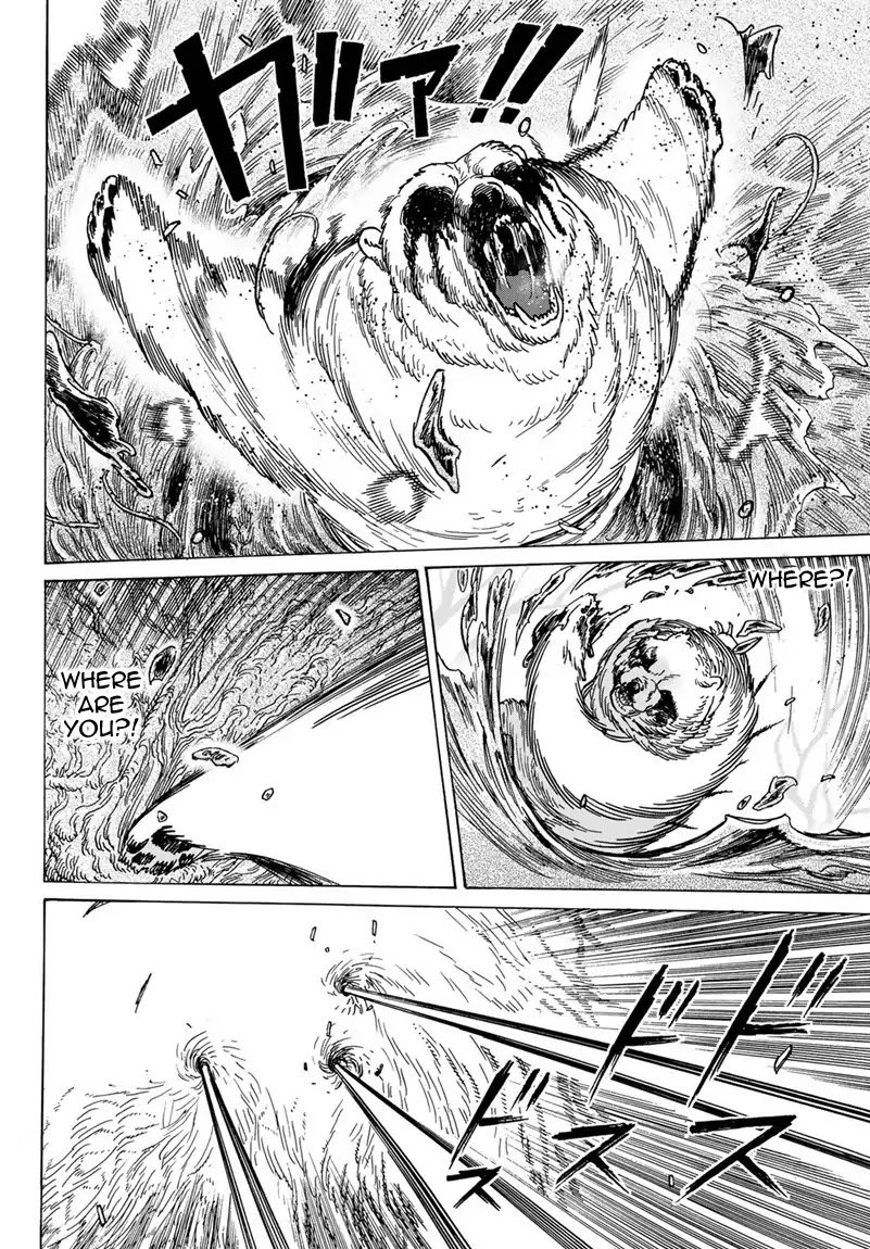 Page 16 of Chapter 80