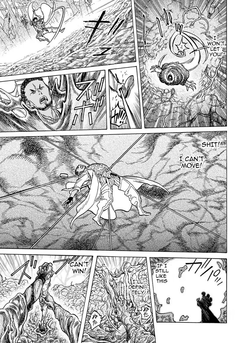 Page 17 of Chapter 80