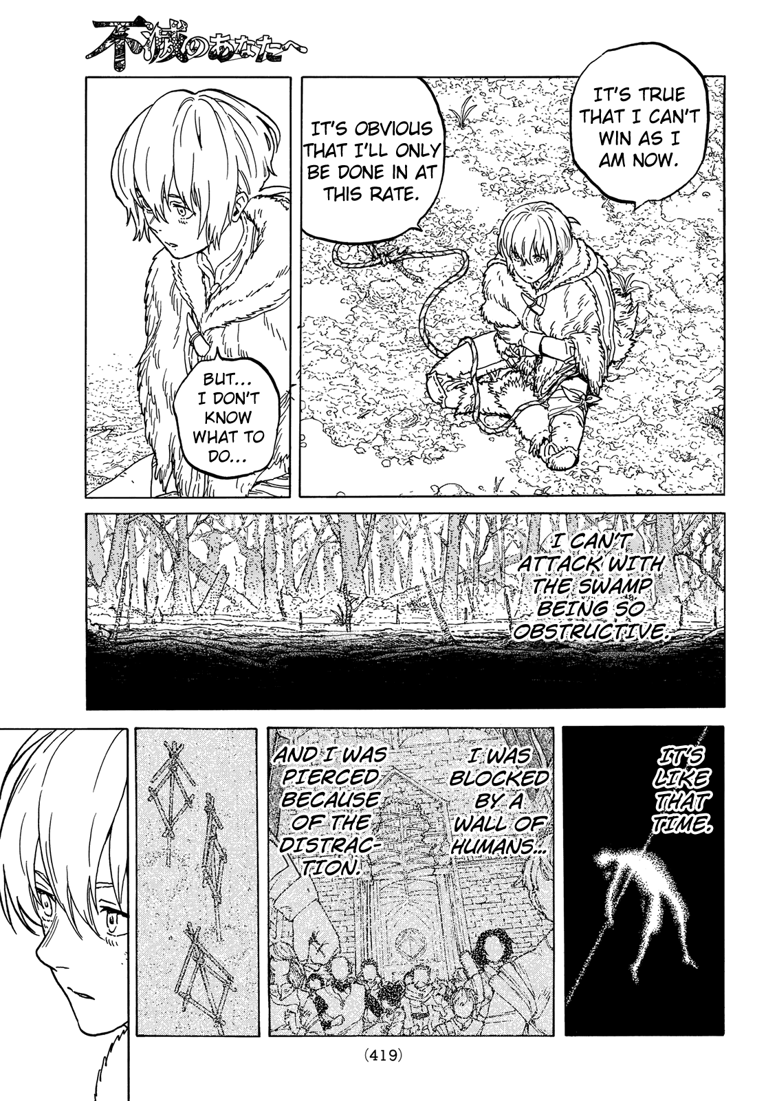 Page 9 of Chapter 81