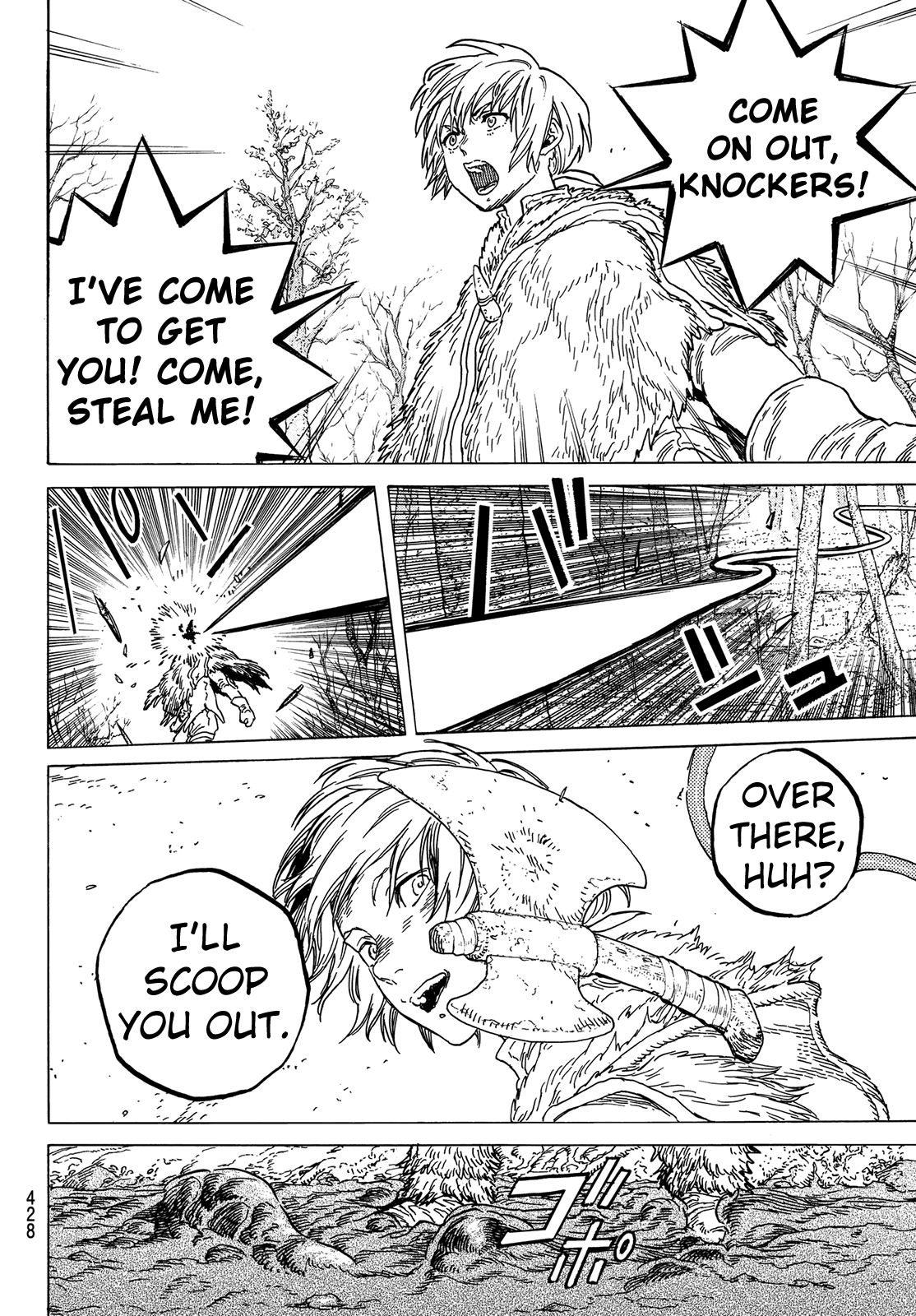 Page 17 of Chapter 81