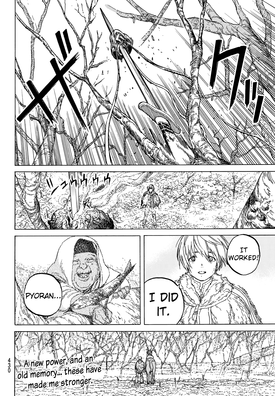 Page 19 of Chapter 81