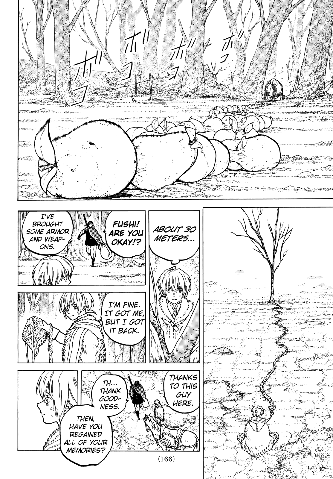 Page 4 of Chapter 82