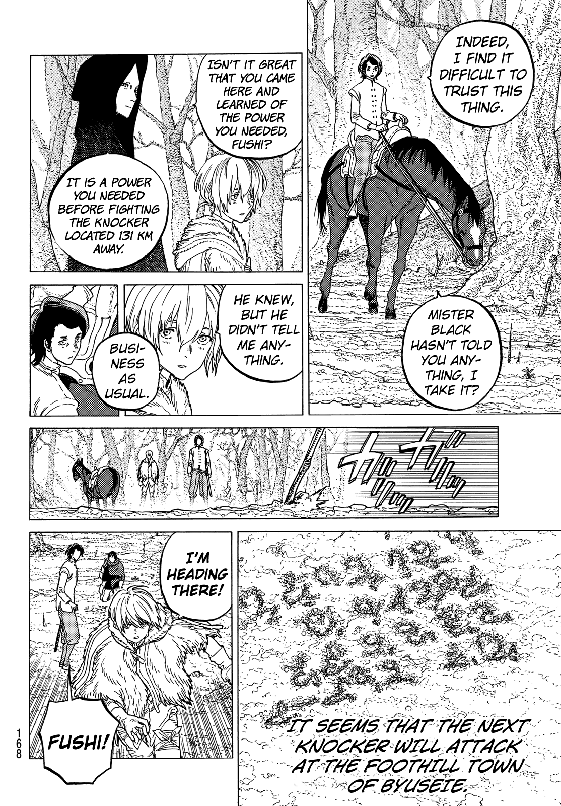 Page 6 of Chapter 82