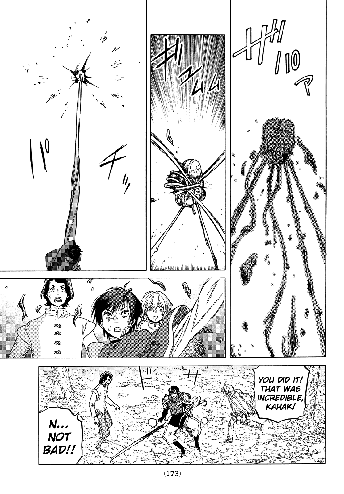 Page 11 of Chapter 82