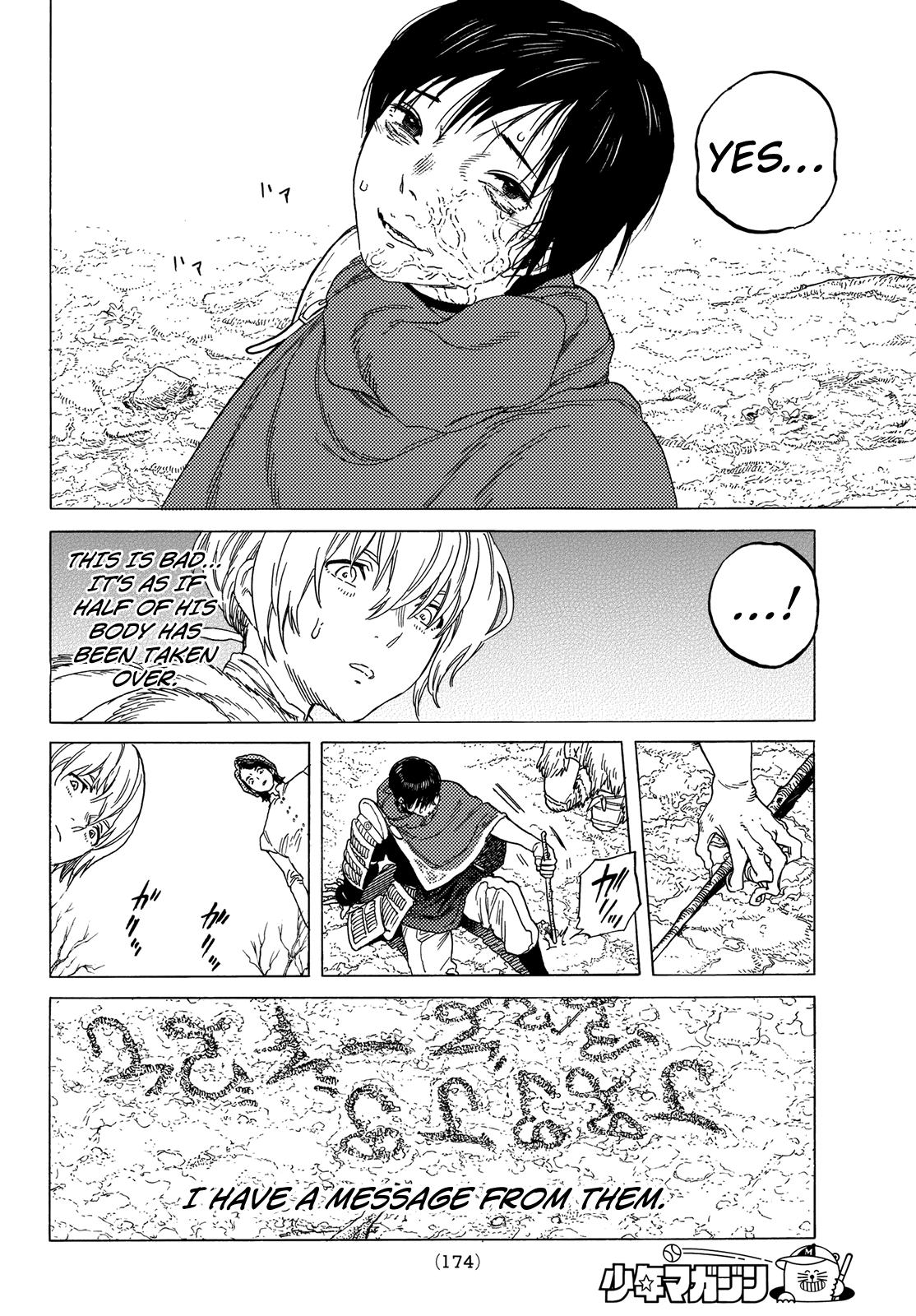 Page 12 of Chapter 82