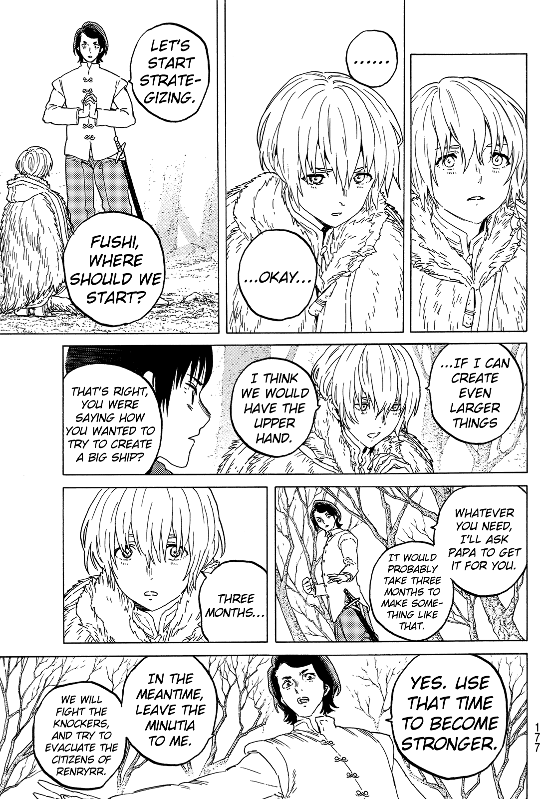Page 15 of Chapter 82