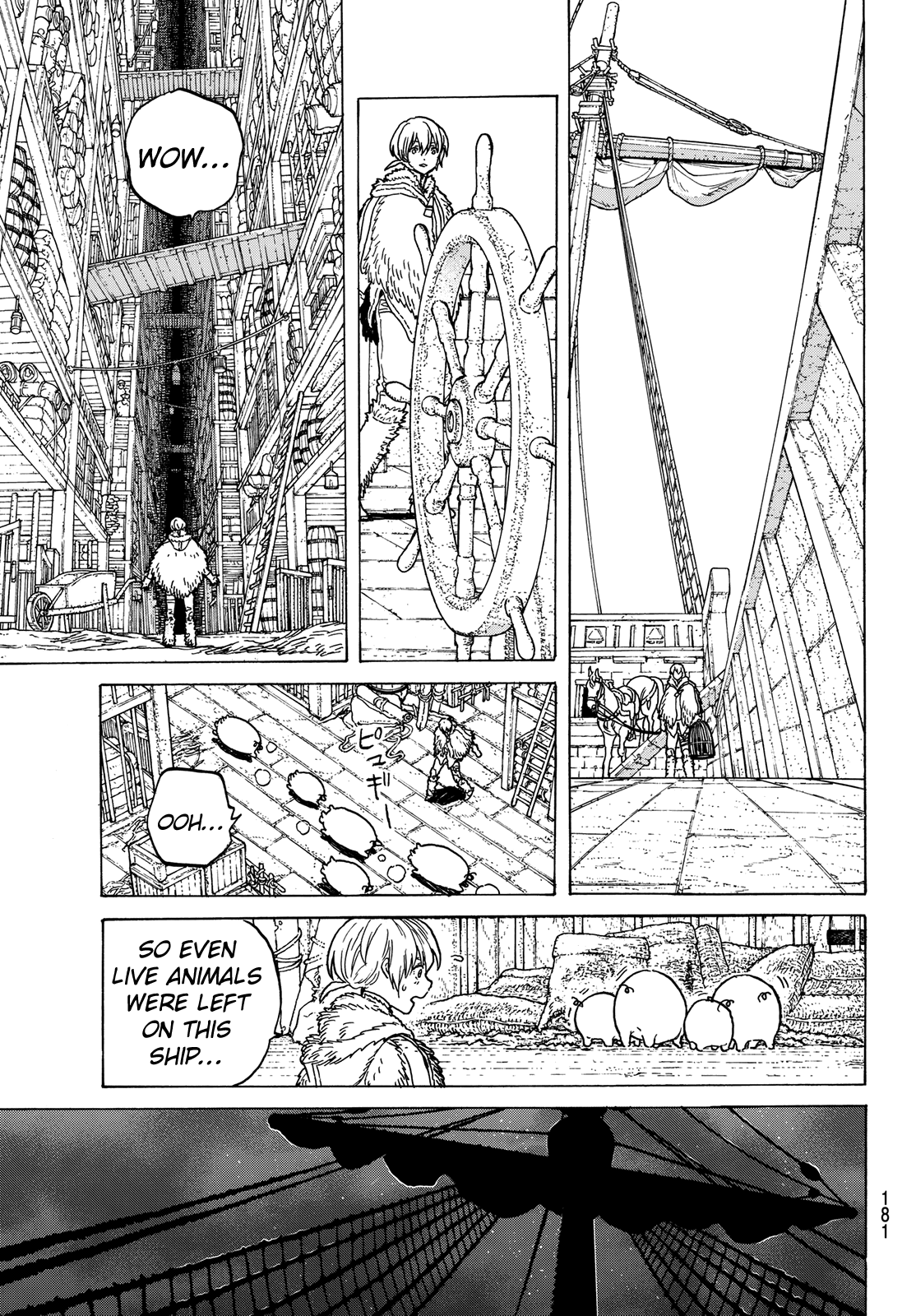 Page 19 of Chapter 82