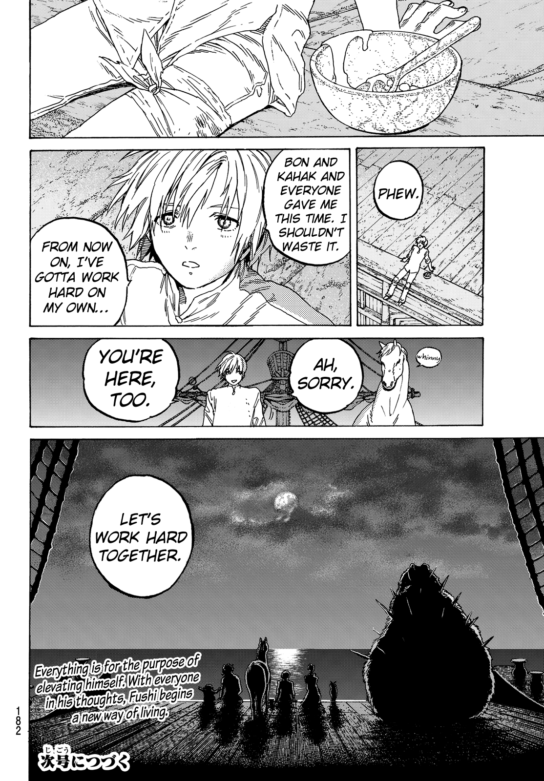 Page 20 of Chapter 82