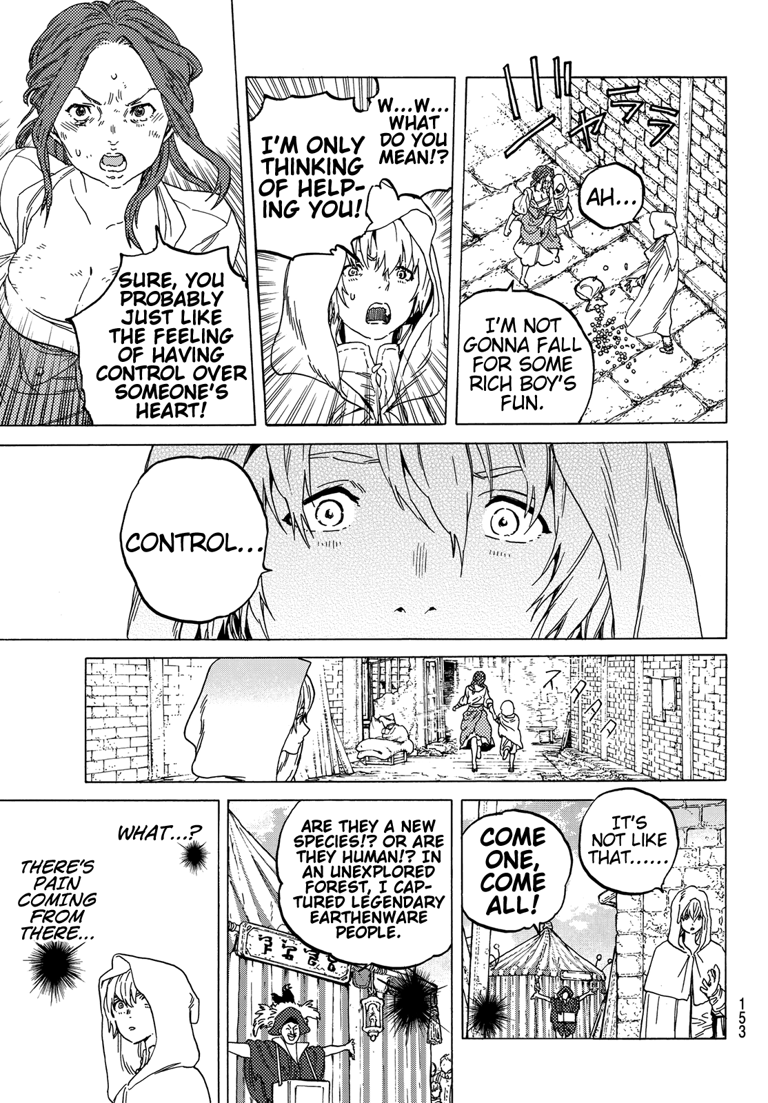 Page 13 of Chapter 83