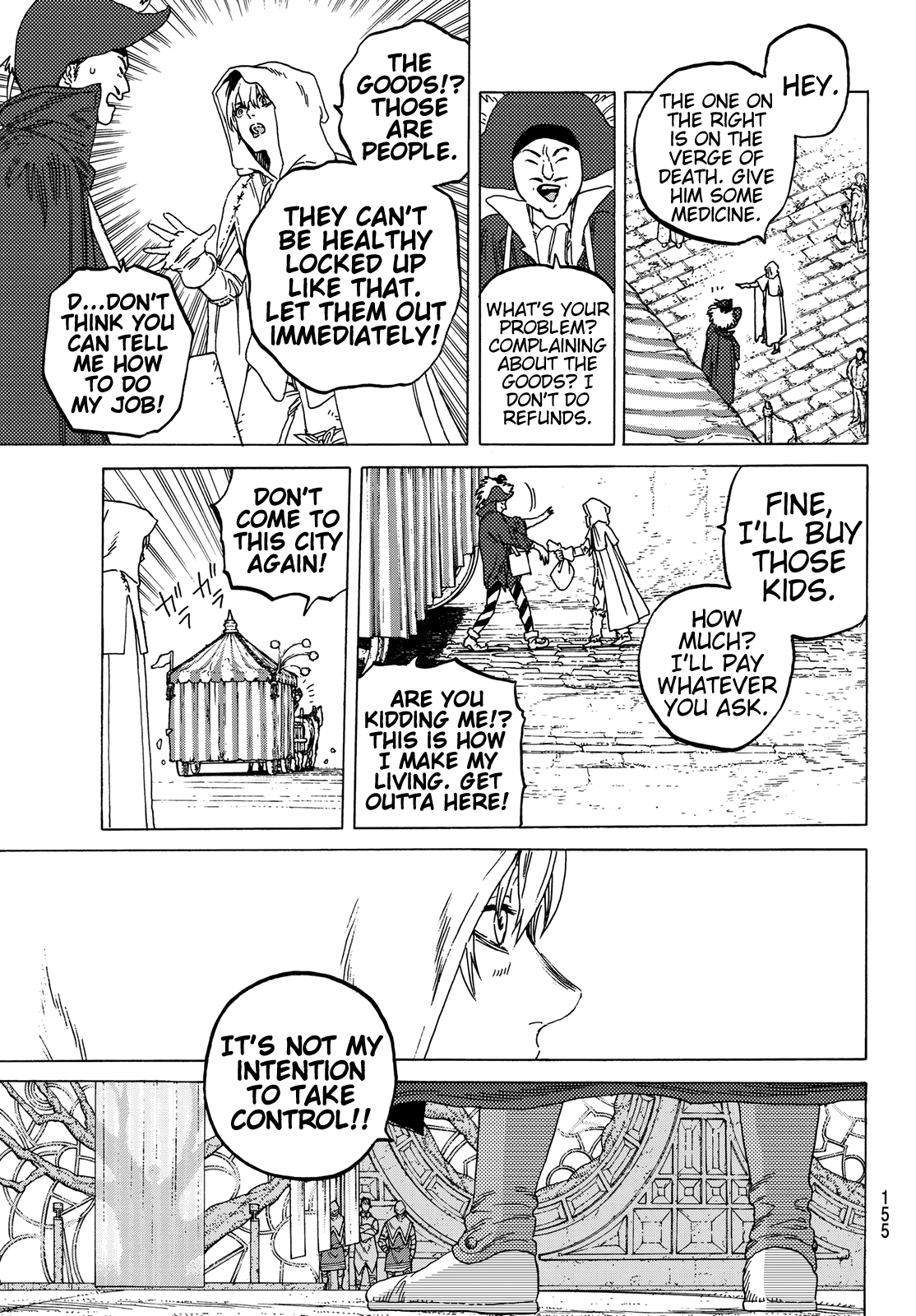 Page 15 of Chapter 83
