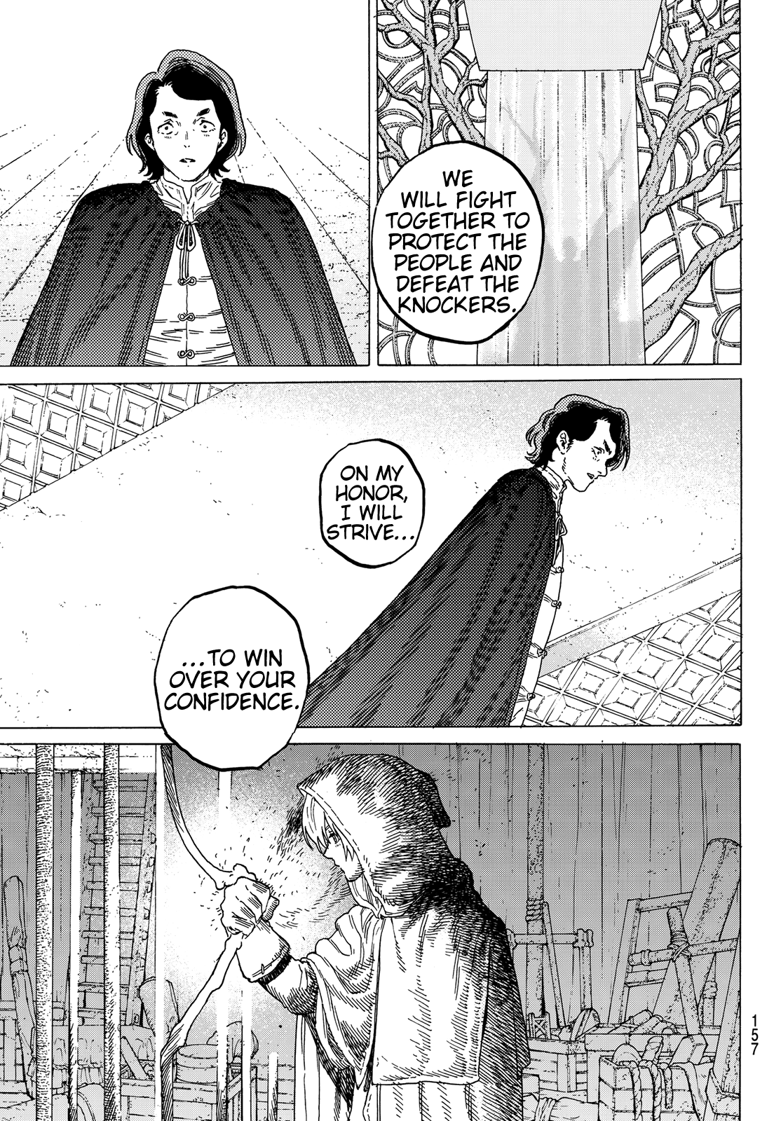 Page 17 of Chapter 83