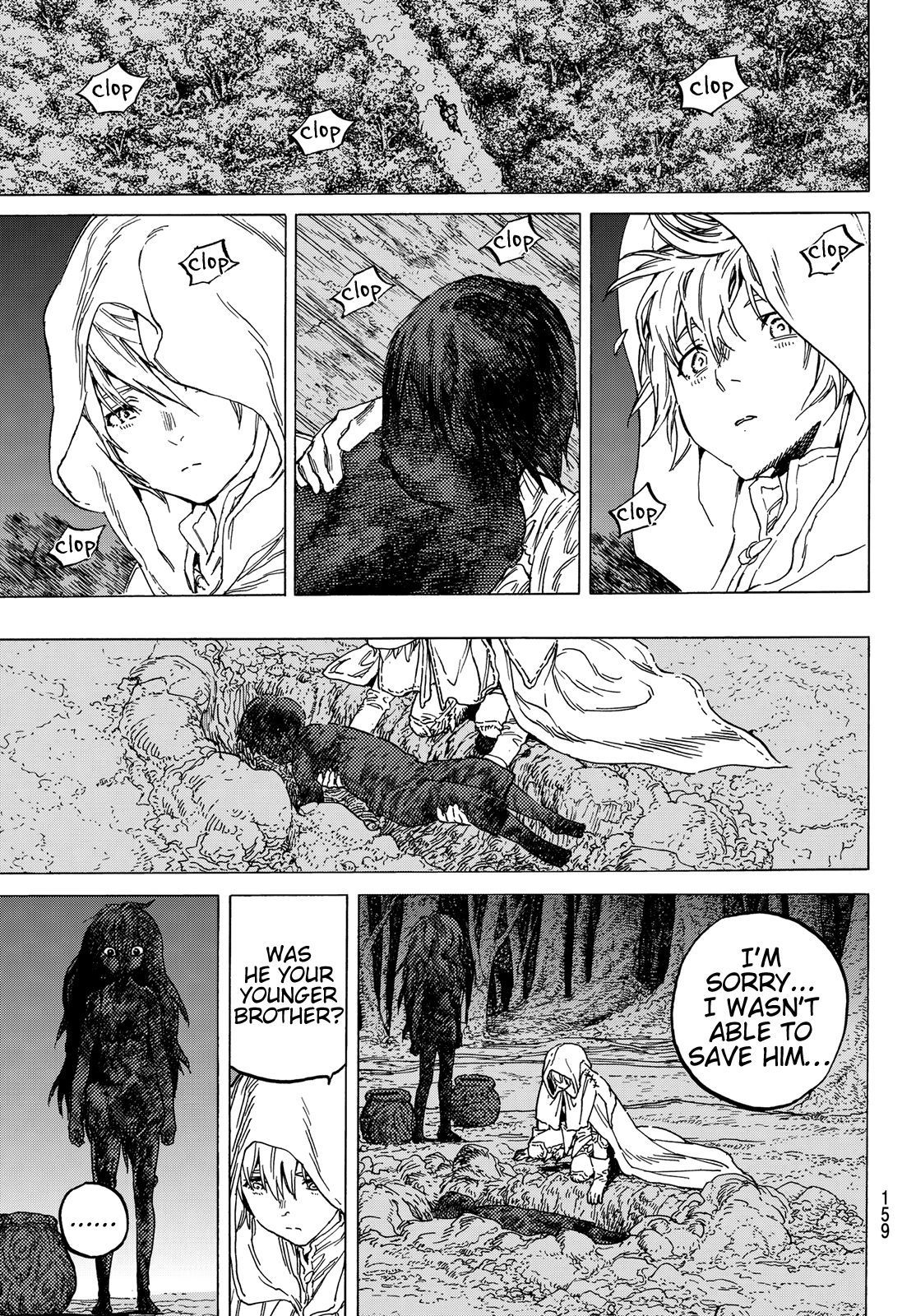 Page 19 of Chapter 83