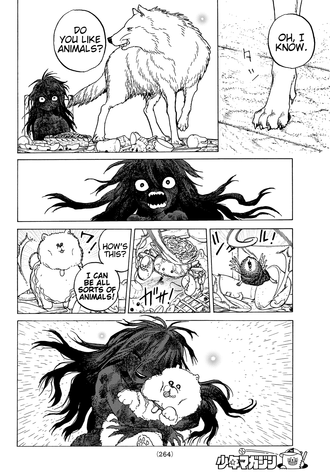 Page 6 of Chapter 84