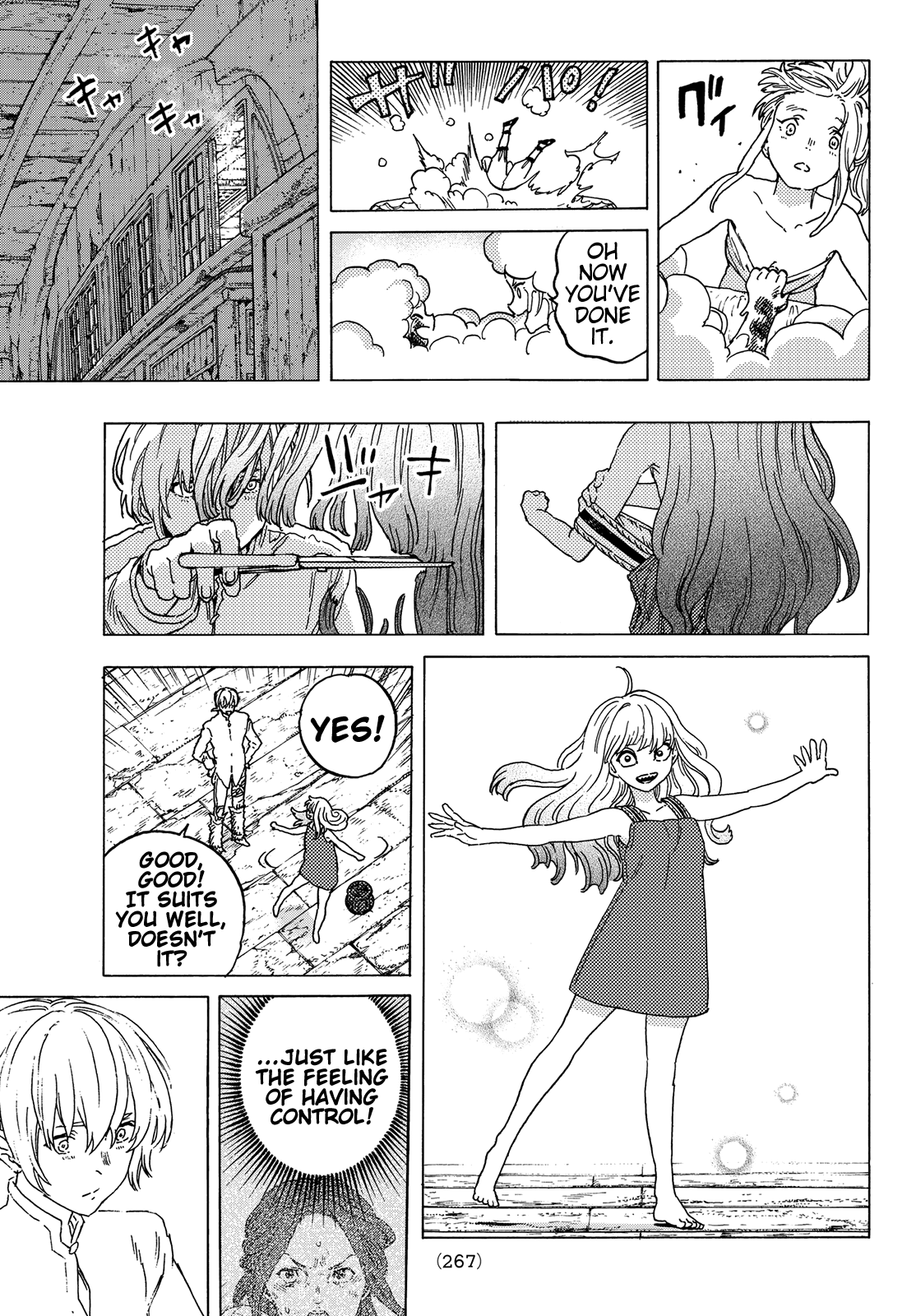Page 9 of Chapter 84