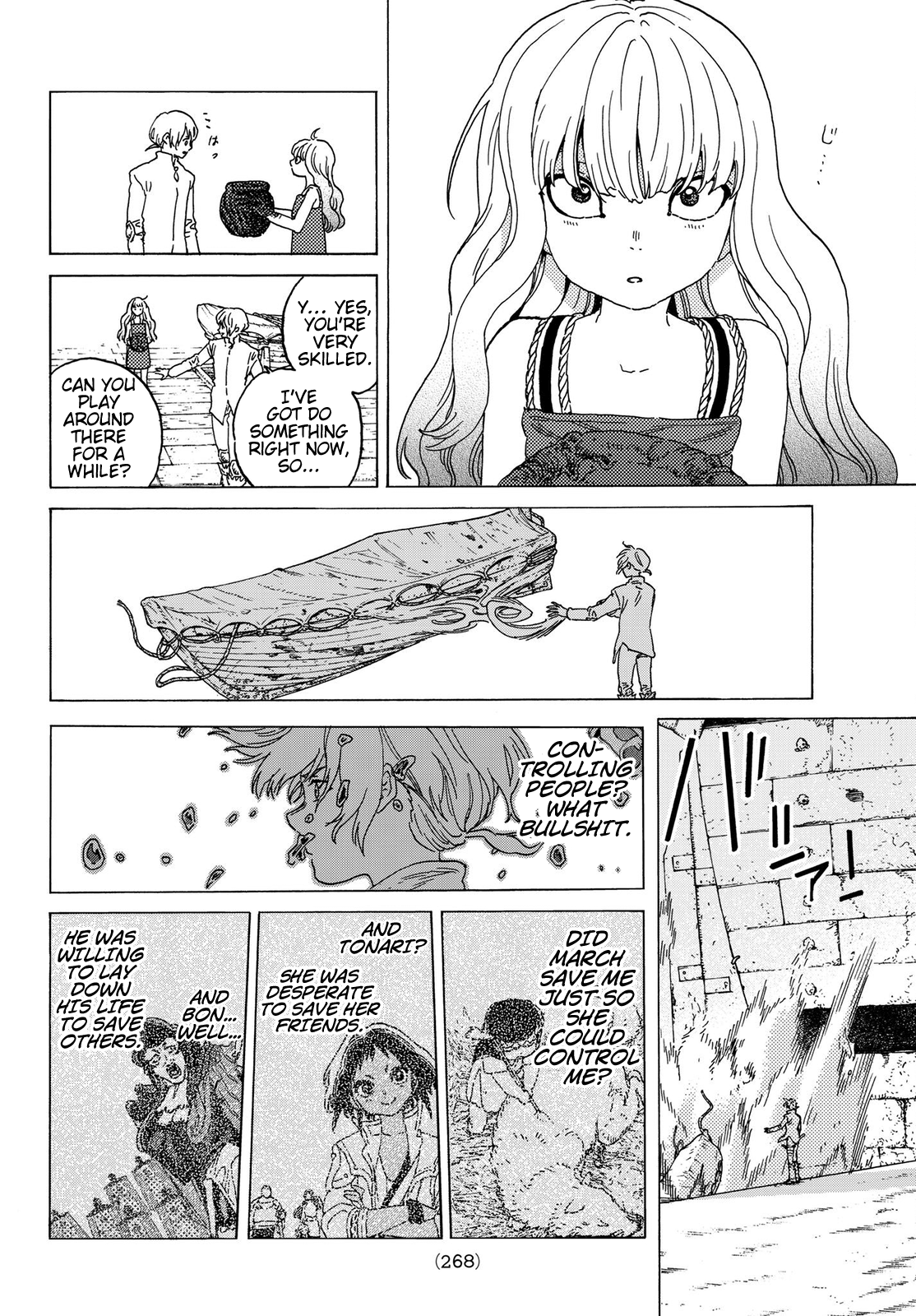Page 10 of Chapter 84