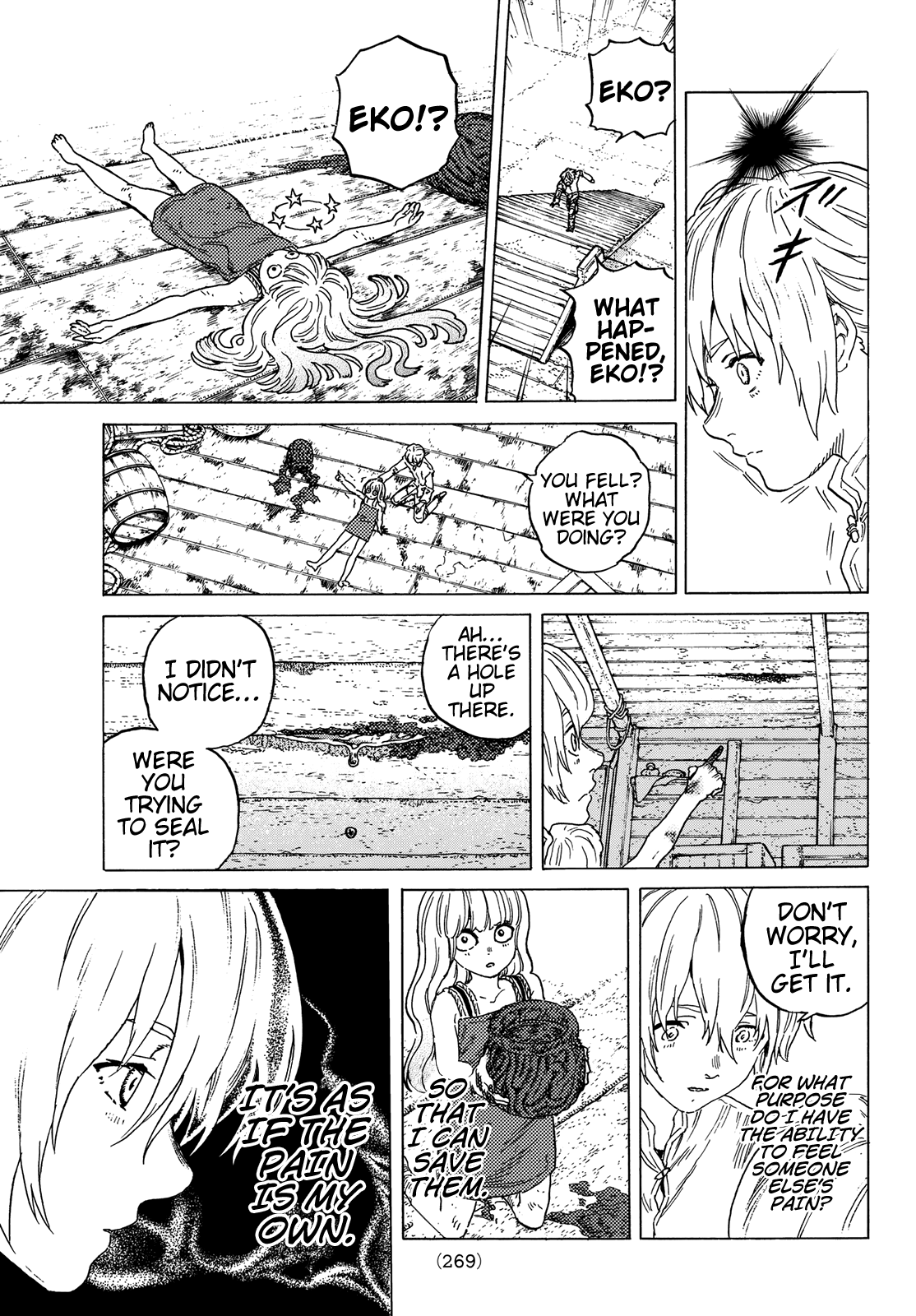 Page 11 of Chapter 84