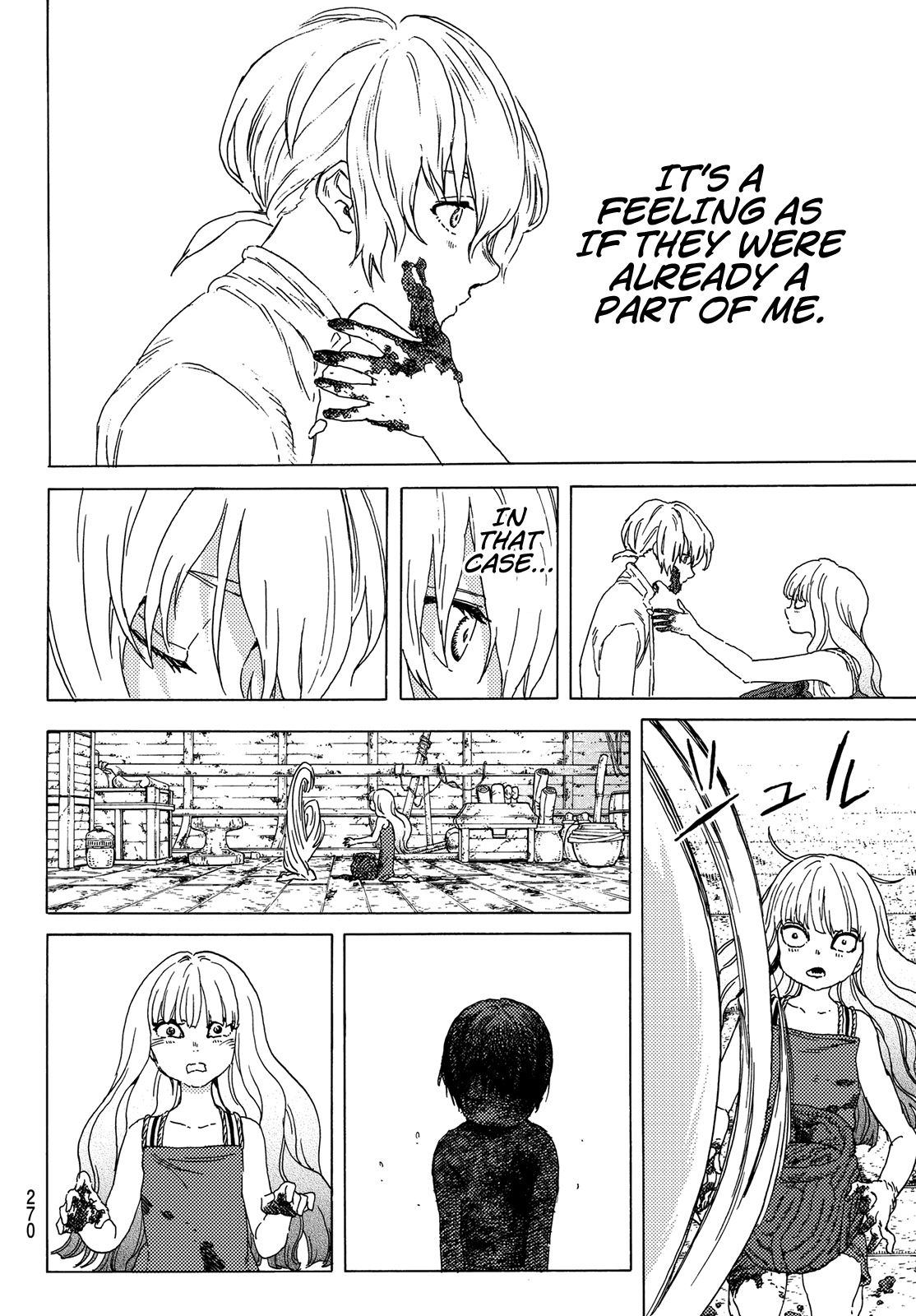 Page 12 of Chapter 84