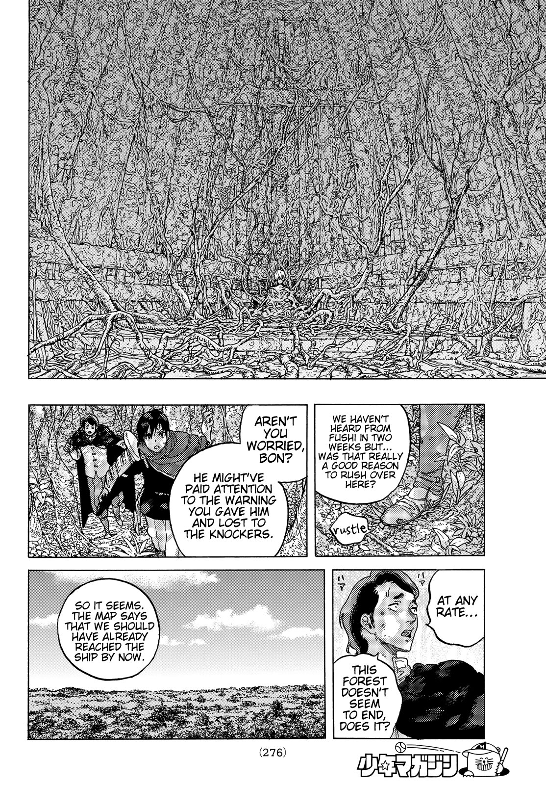 Page 18 of Chapter 84