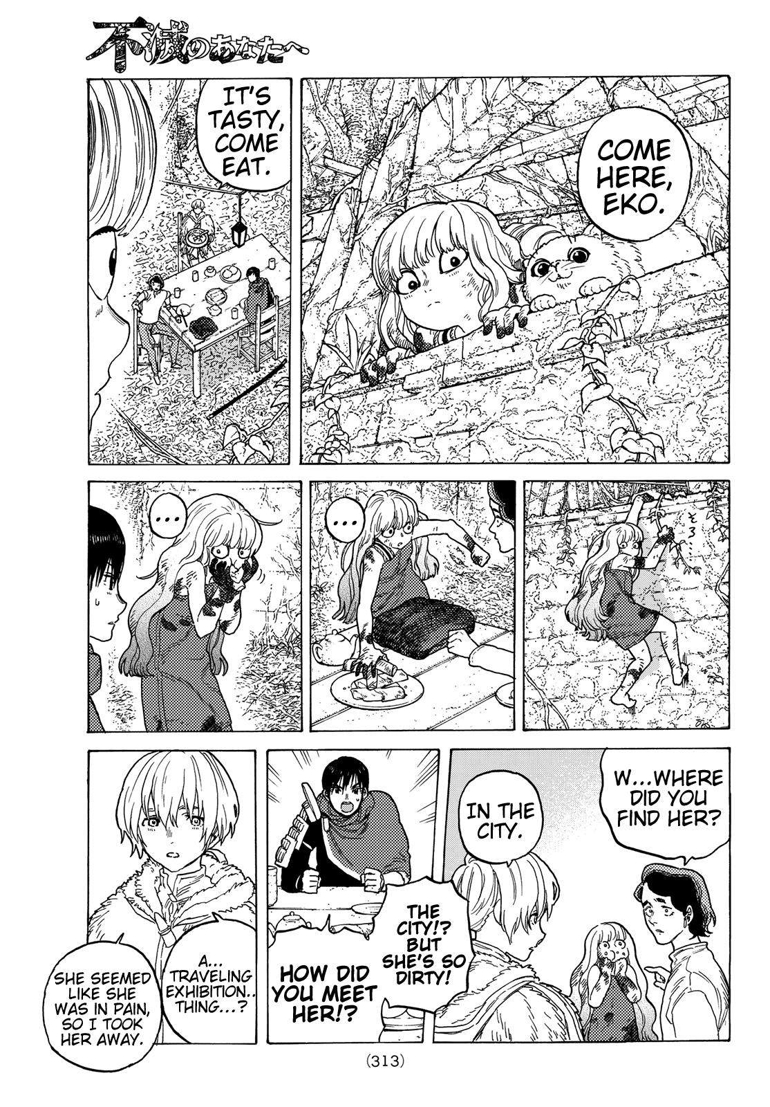 Page 9 of Chapter 85