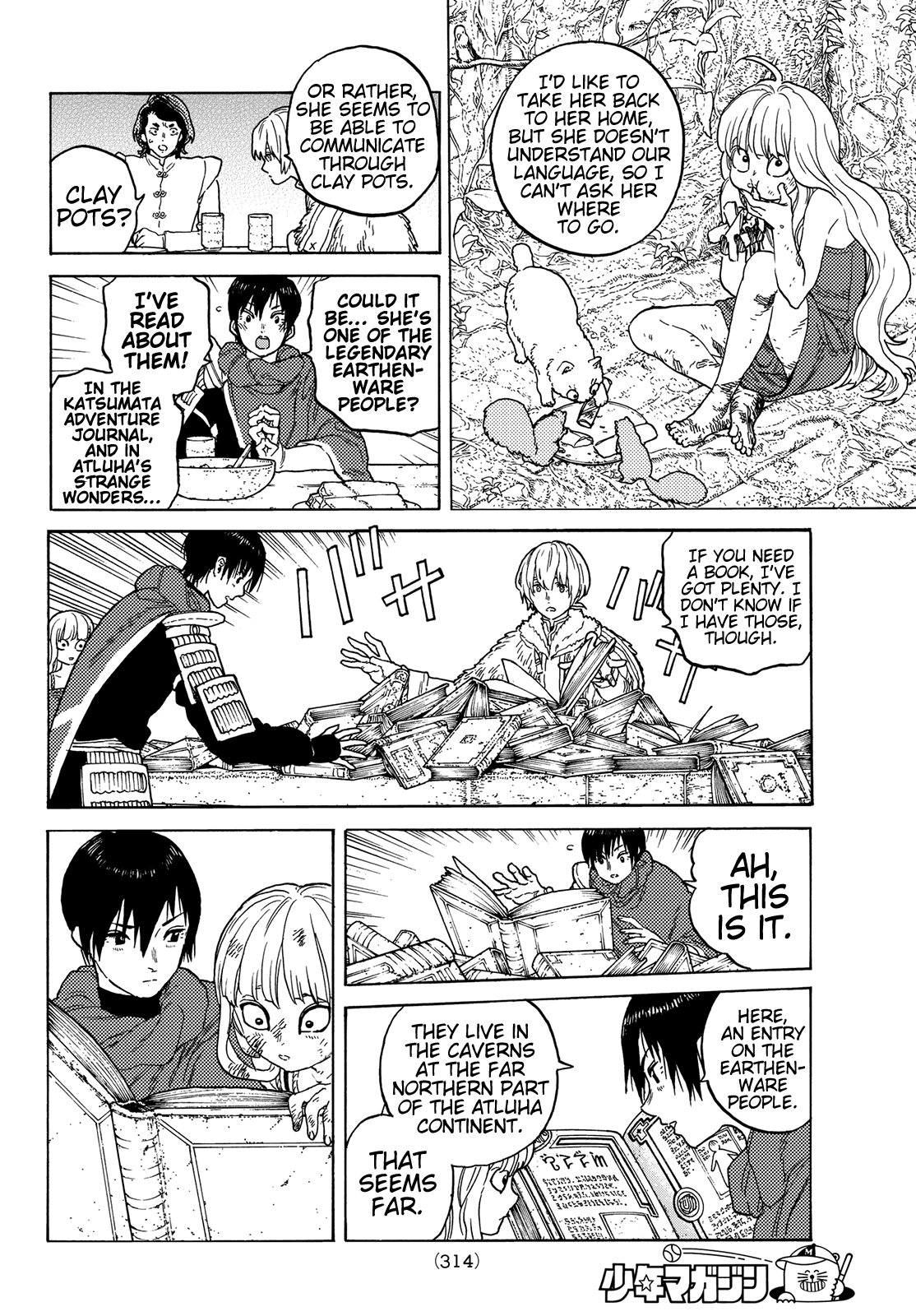 Page 10 of Chapter 85