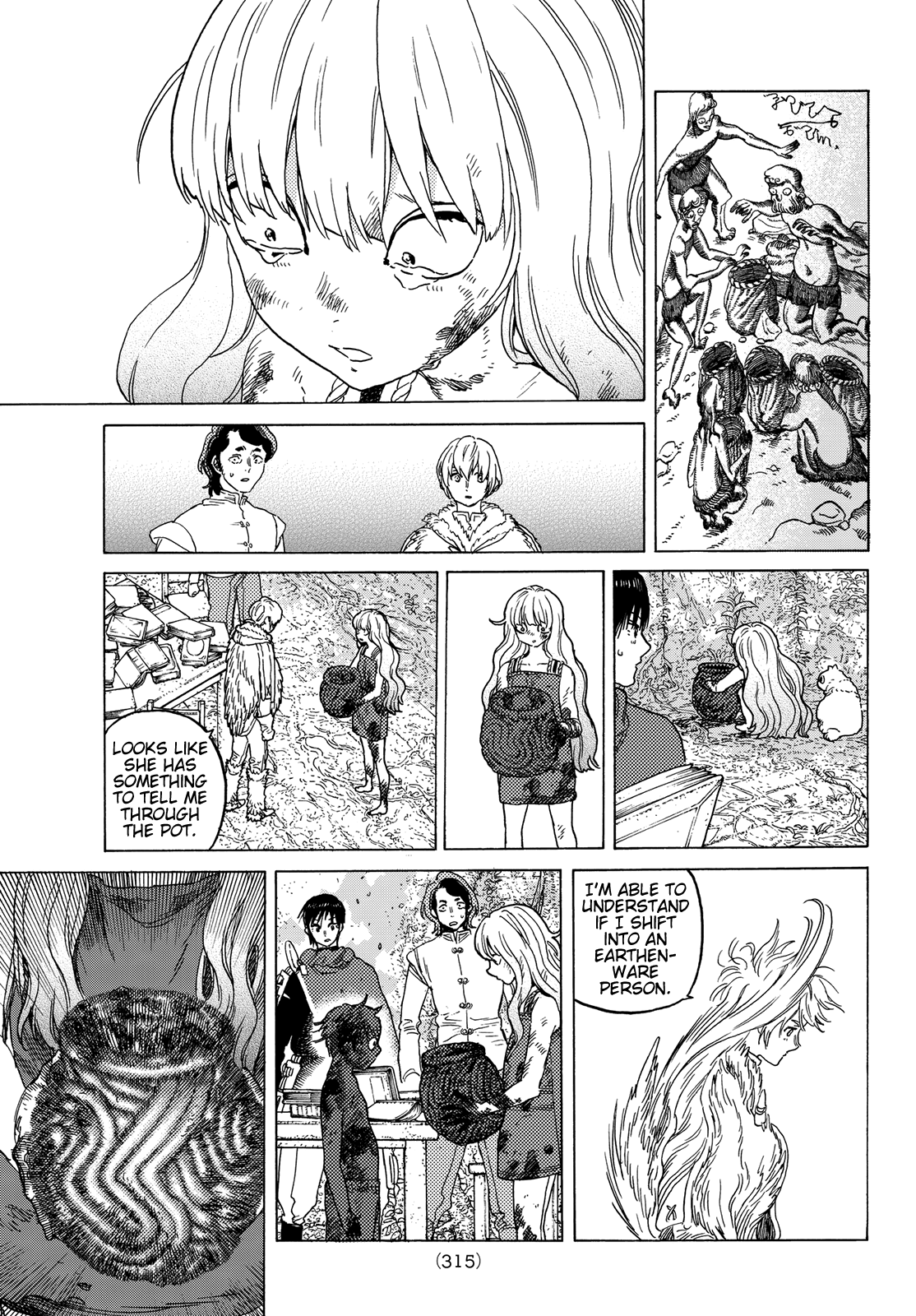 Page 11 of Chapter 85