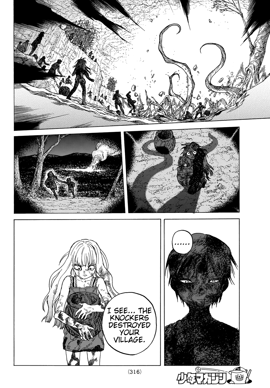 Page 12 of Chapter 85