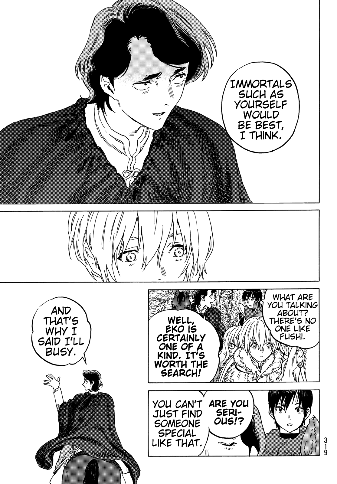 Page 15 of Chapter 85