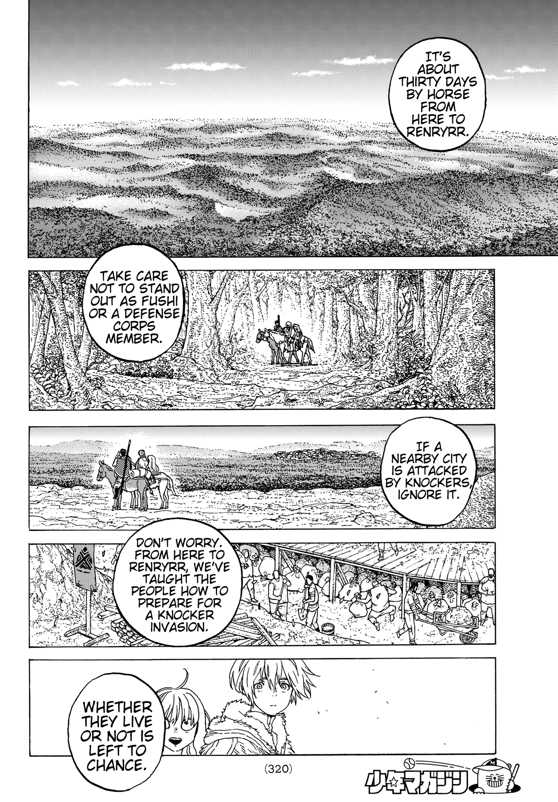 Page 16 of Chapter 85