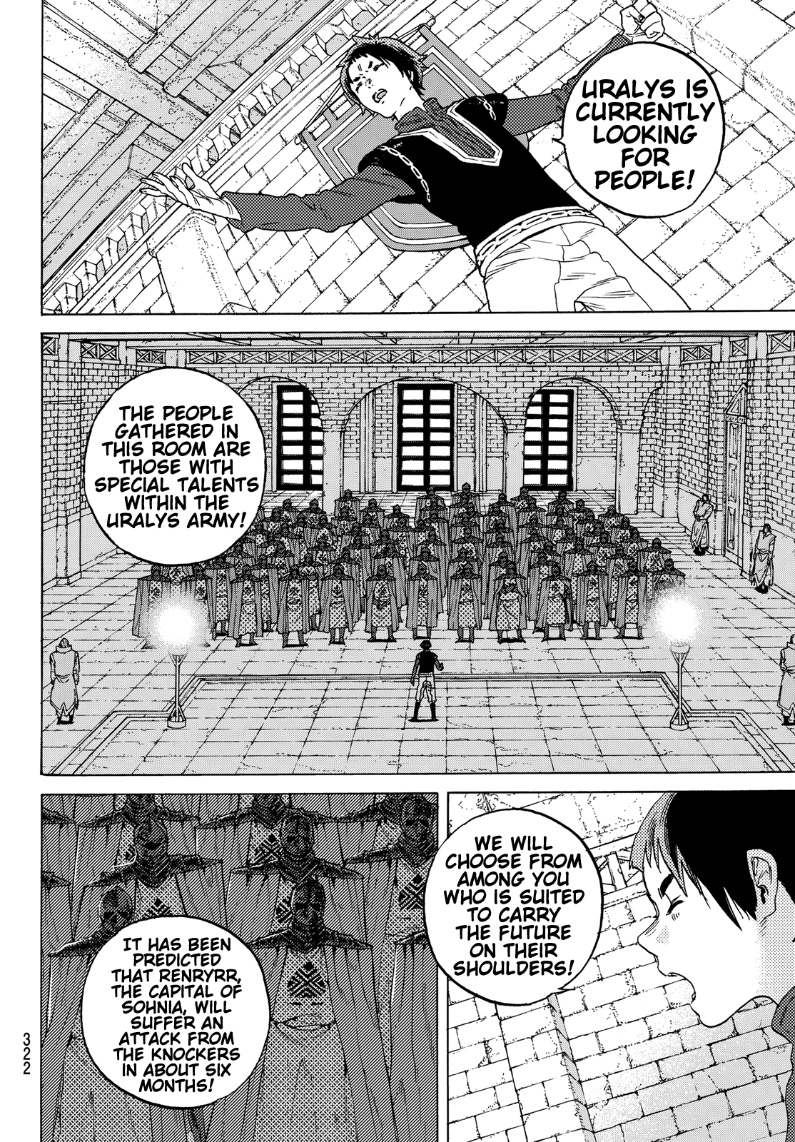 Page 18 of Chapter 85