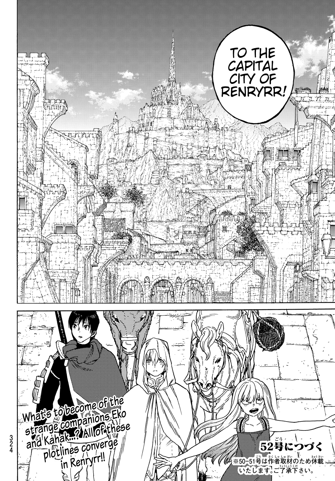 Page 20 of Chapter 85