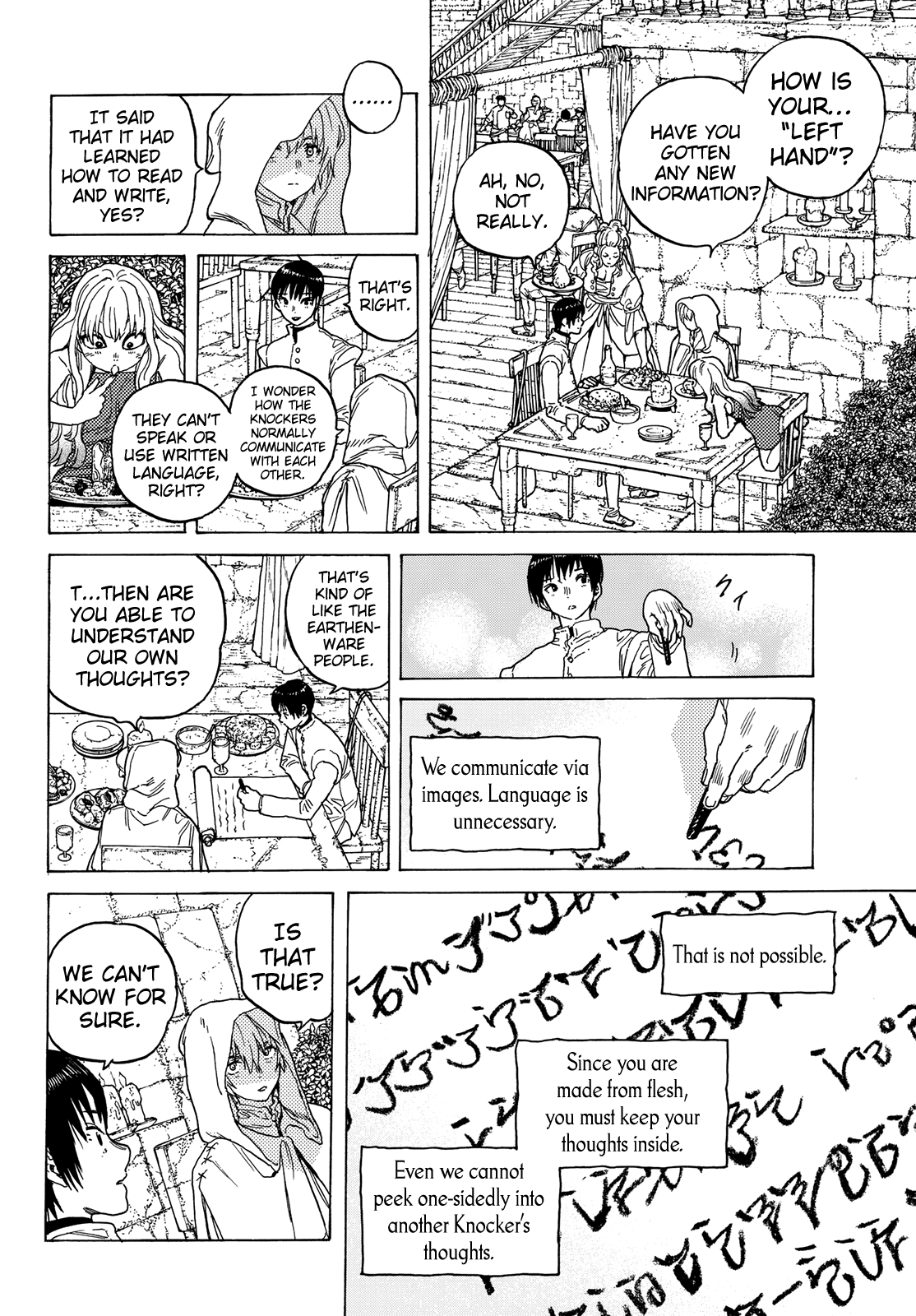 Page 4 of Chapter 86