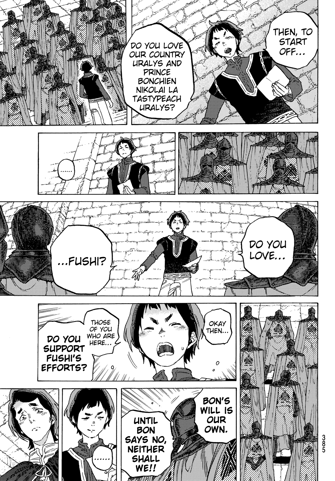 Page 7 of Chapter 86