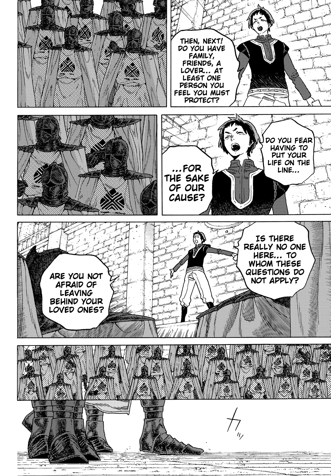 Page 8 of Chapter 86
