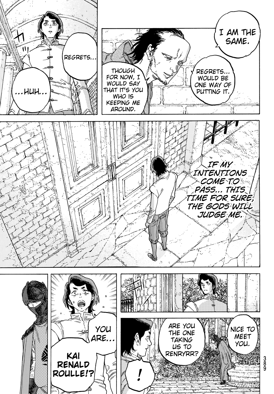 Page 11 of Chapter 86