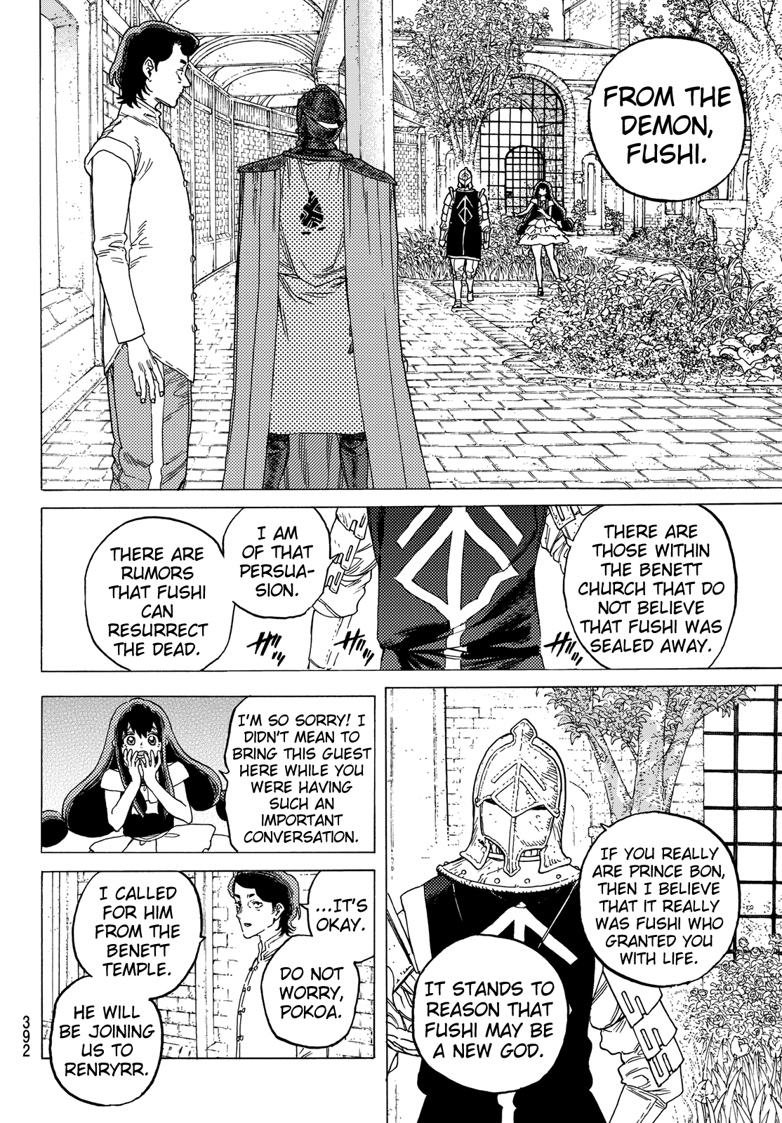 Page 14 of Chapter 86