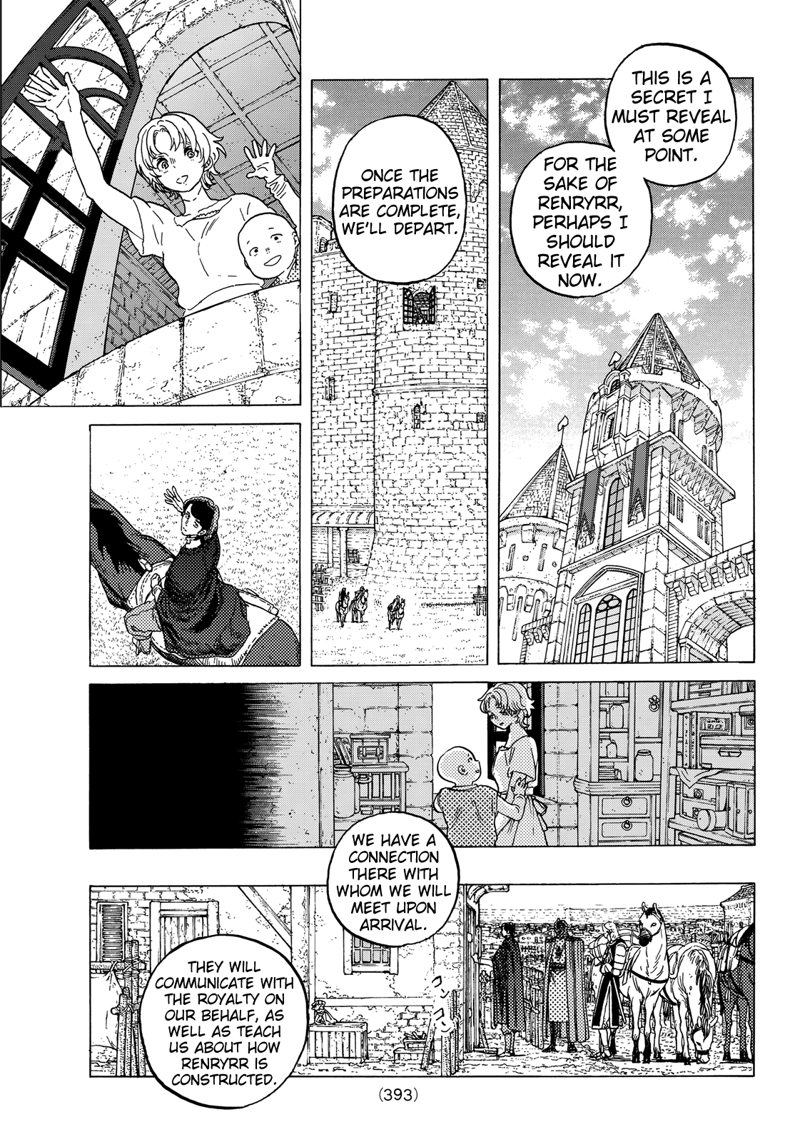 Page 15 of Chapter 86