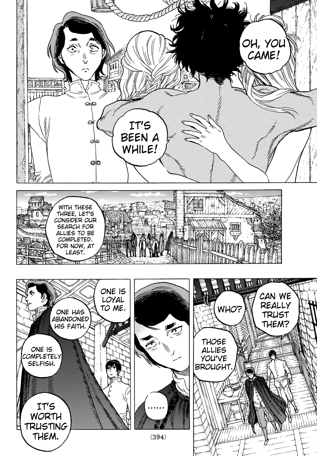 Page 16 of Chapter 86