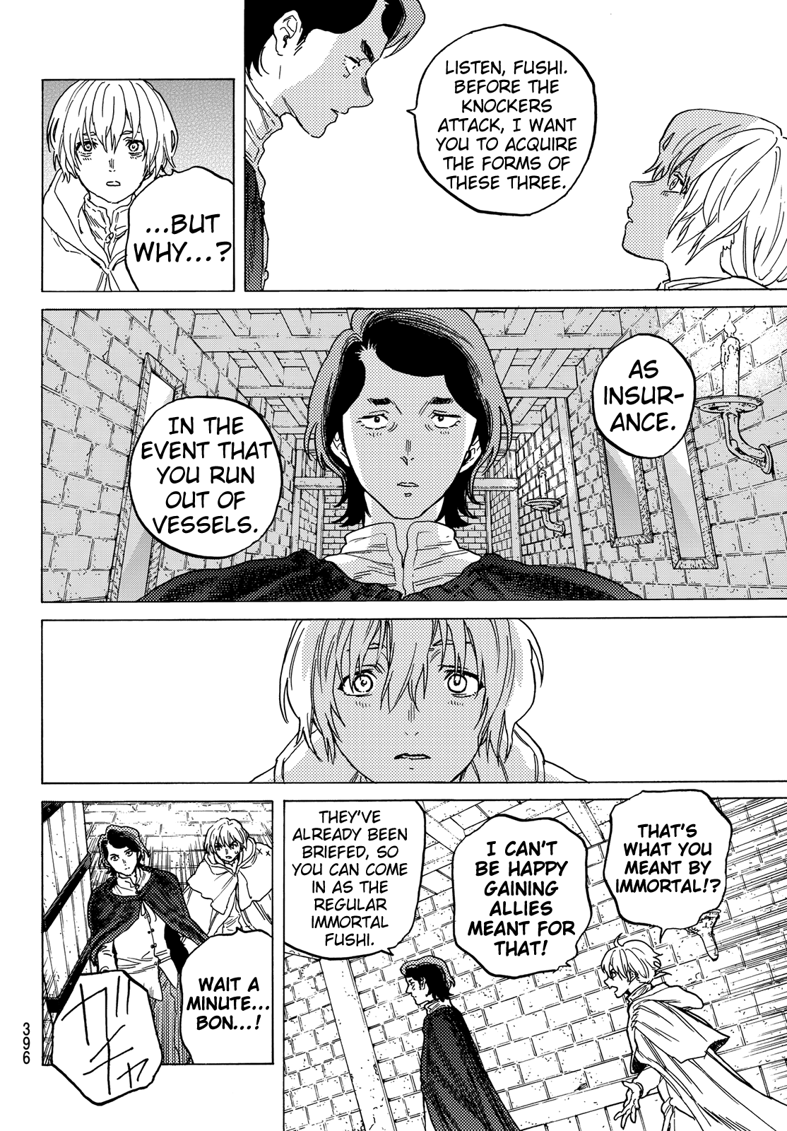 Page 18 of Chapter 86