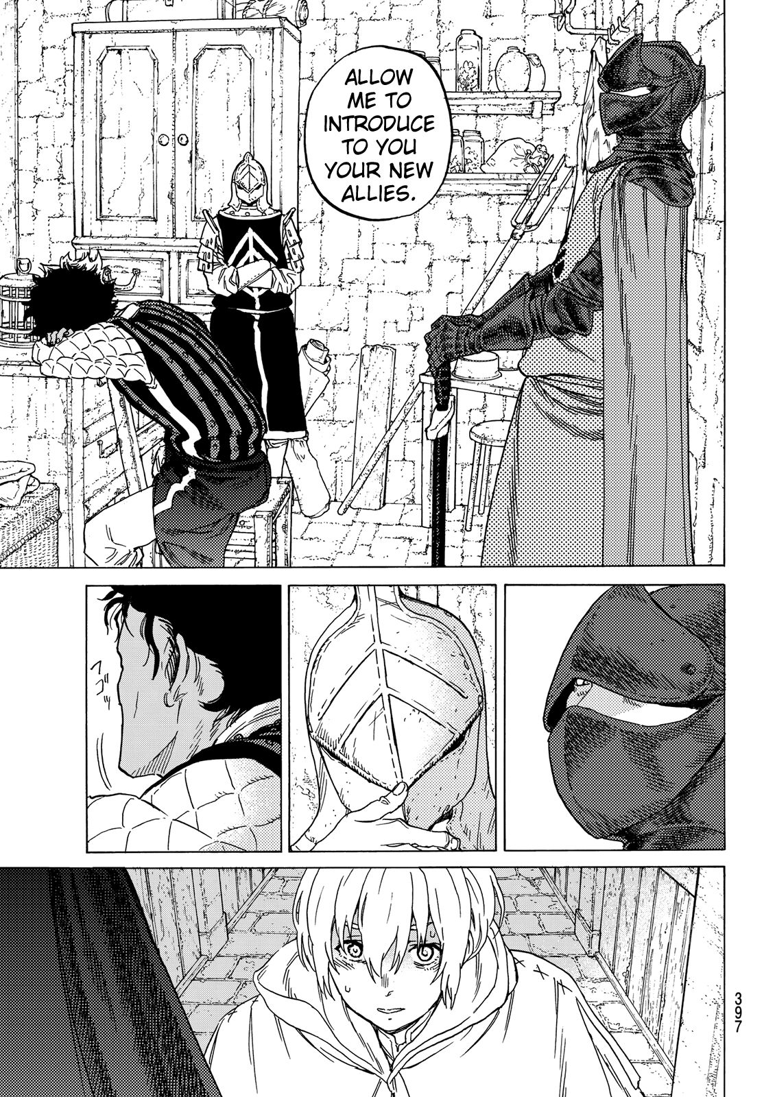 Page 19 of Chapter 86