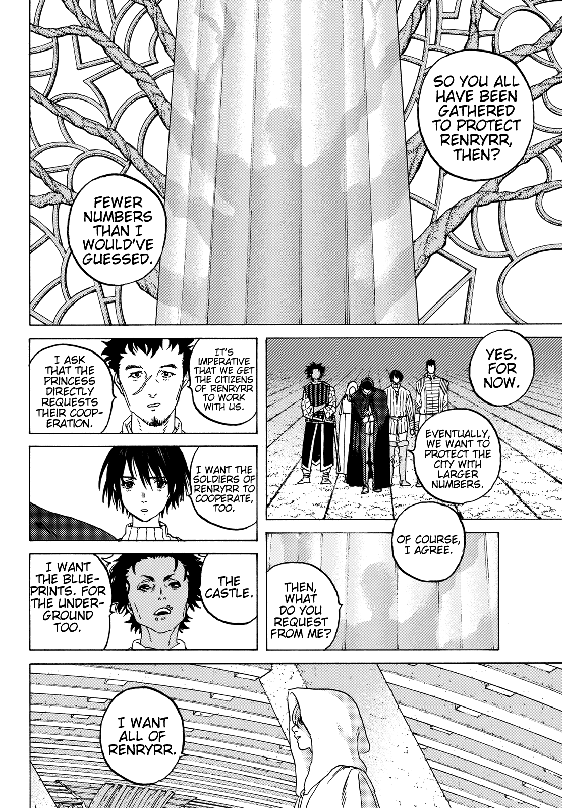 Page 4 of Chapter 87