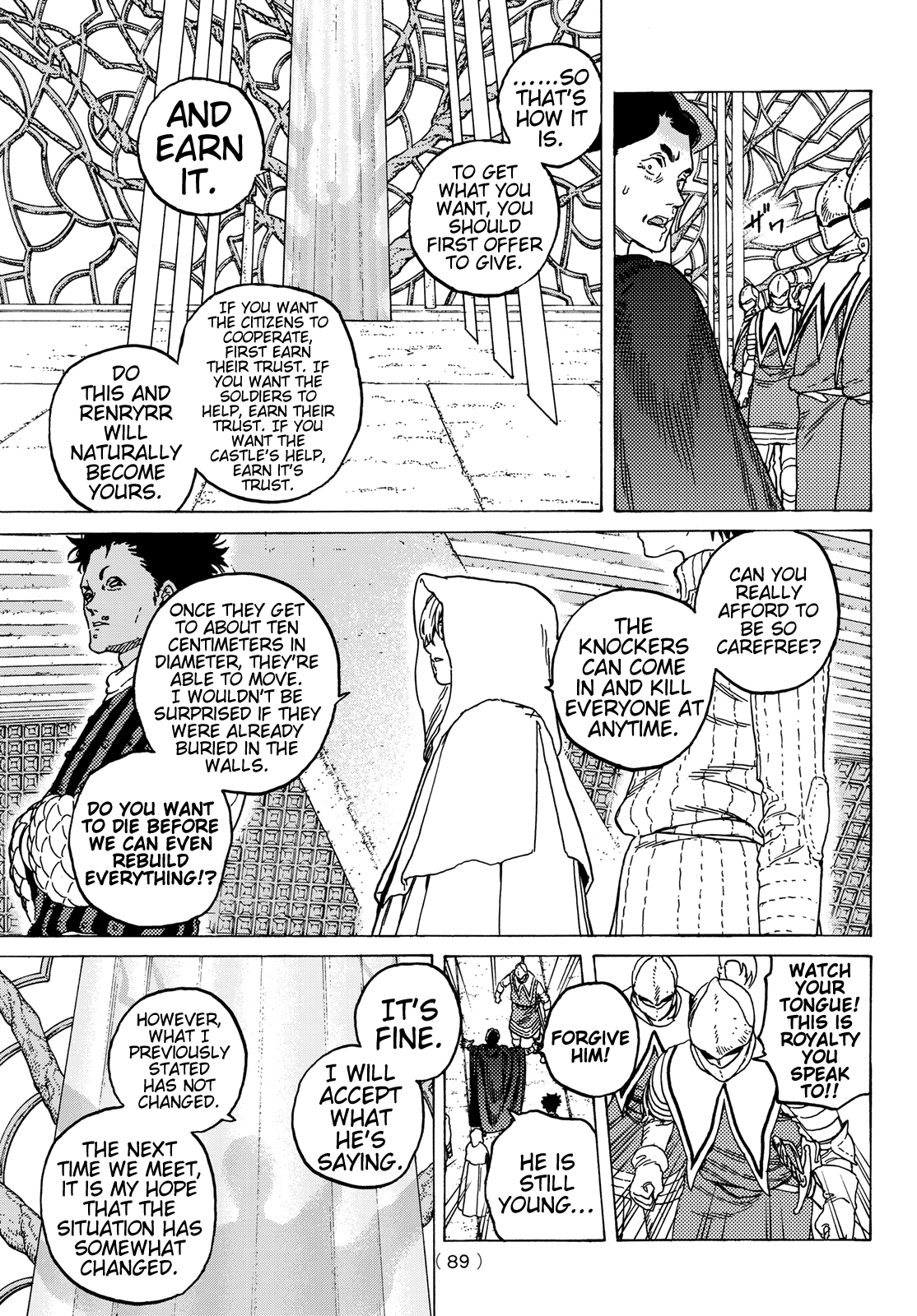Page 5 of Chapter 87