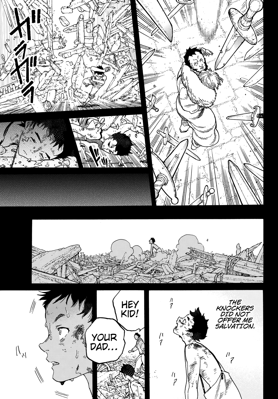 Page 13 of Chapter 87