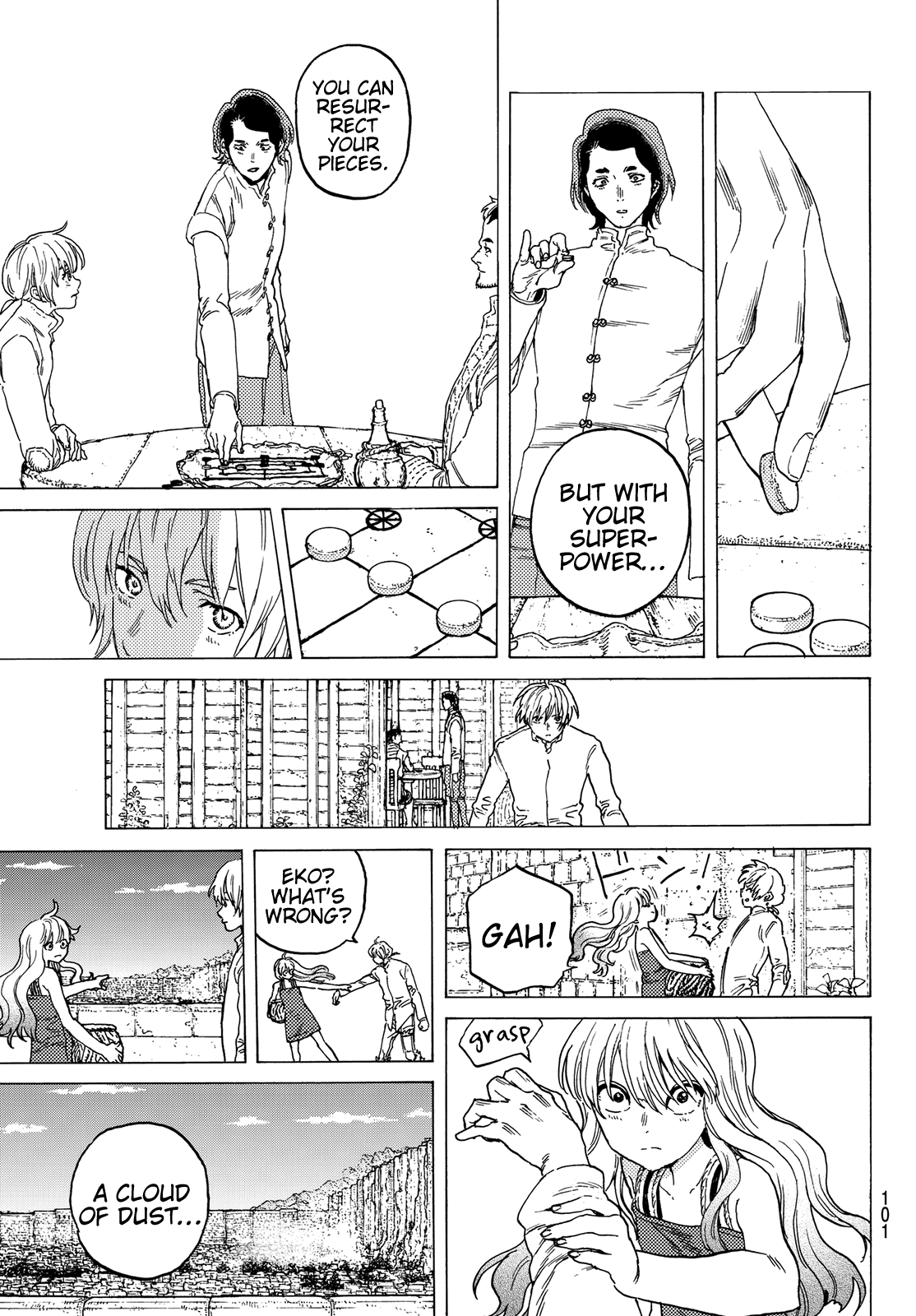 Page 17 of Chapter 87