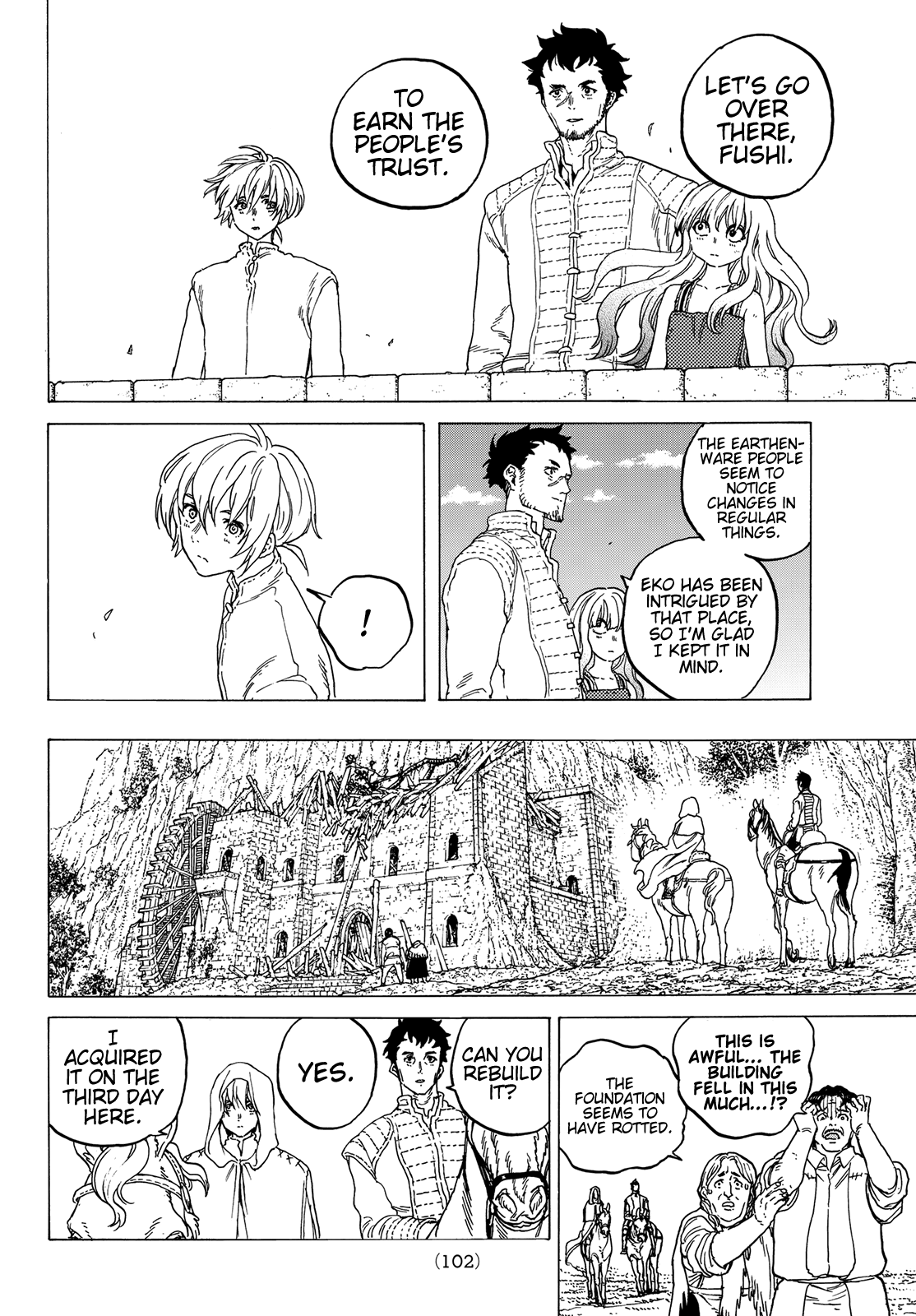 Page 18 of Chapter 87