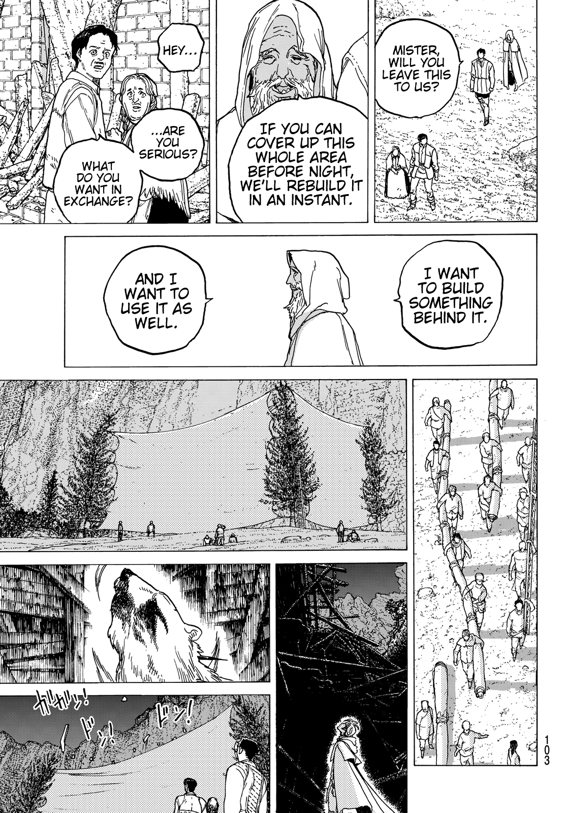 Page 19 of Chapter 87